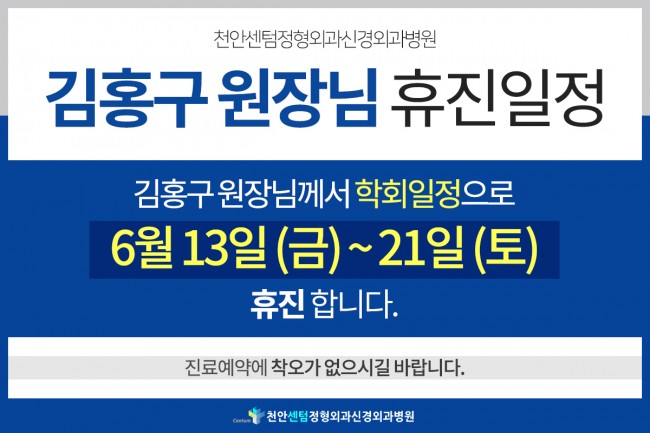 fdfa75fb63795798d7bb0915a45dd190_1749014