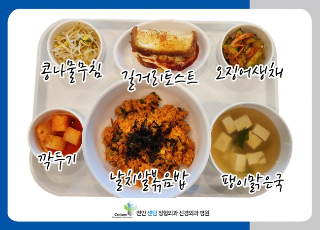 a1402241515bfe911787562de70991bc_1761526