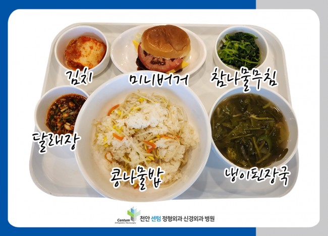 b6e52da5bf50feeff4e9680f355a0c3a_1763605