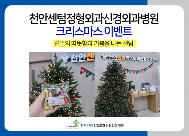 a93058ff00468a7e40bbead8b74014ad_1766559