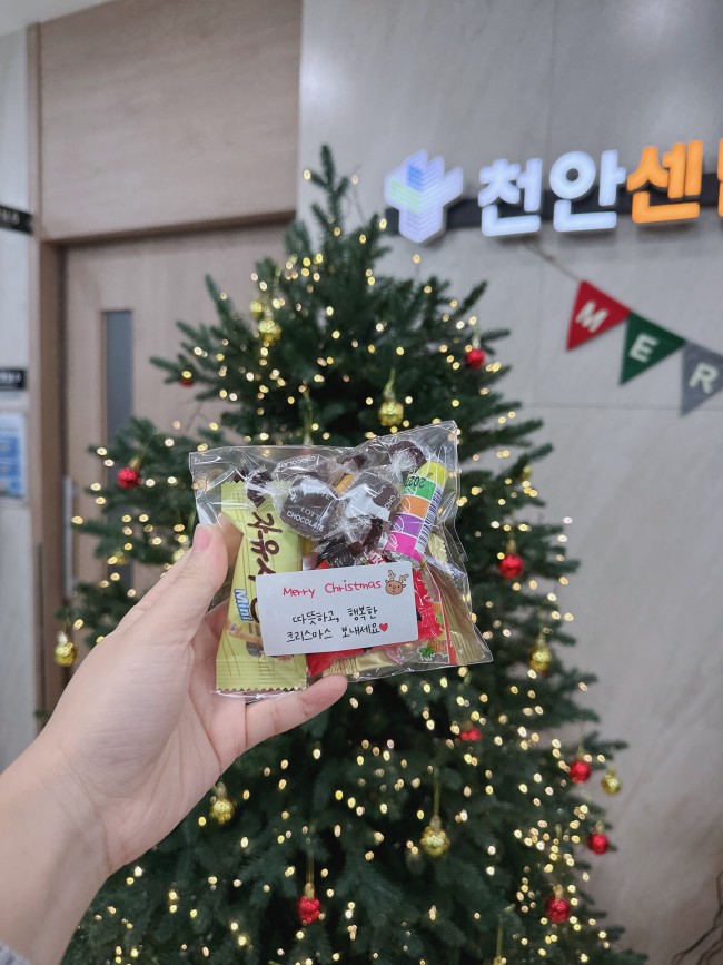 a93058ff00468a7e40bbead8b74014ad_1766559