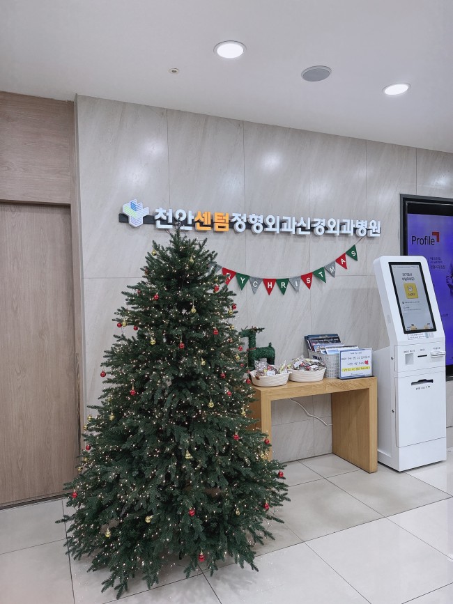 a93058ff00468a7e40bbead8b74014ad_1766559