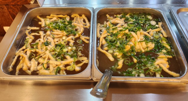 e76f2f243fcf5ad58496613b6f880863_1766564