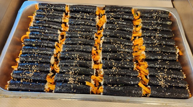 eb4e8e93a0aaad3ca9e69f80df8b83b4_1766476