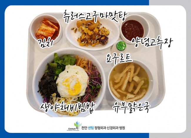 0eaea5832ccba4391d5e17f690059c38_1769674