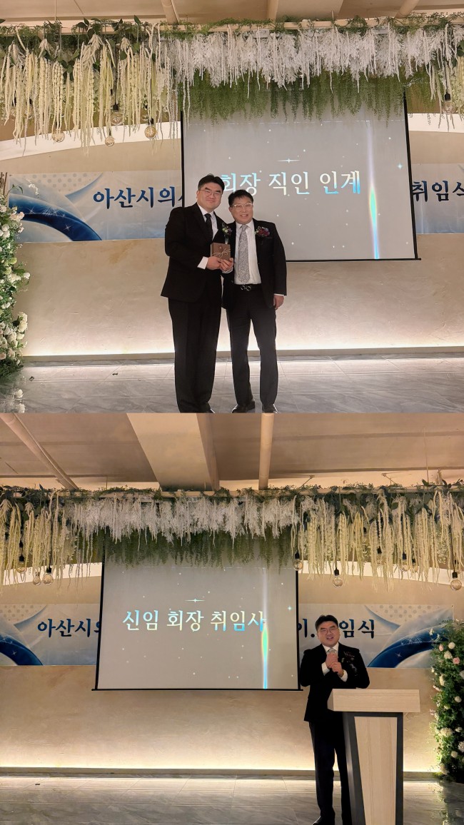 5094c971301cf9374cc5db88538364e1_1769585