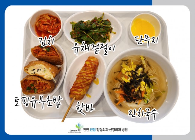 39fcb653675056cae78c10e2cd5b5ee1_1770957