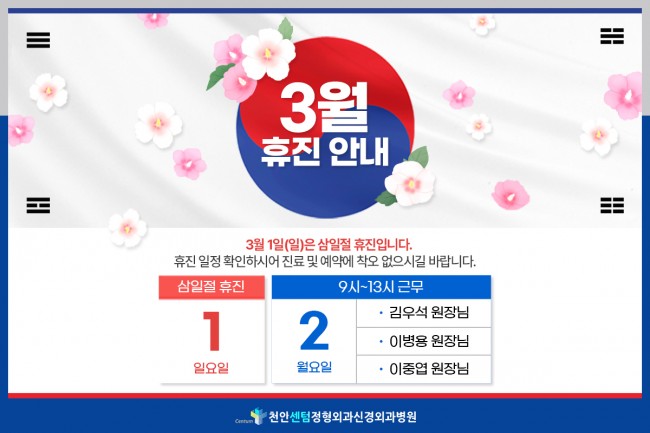 b22ccfacc5f73d91a746c0b150b3047e_1771905