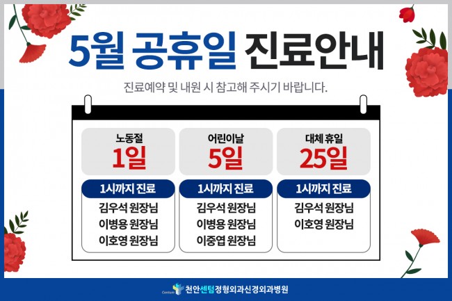 eb8678fe7ddd4fd11283edc729e916ee_1777353